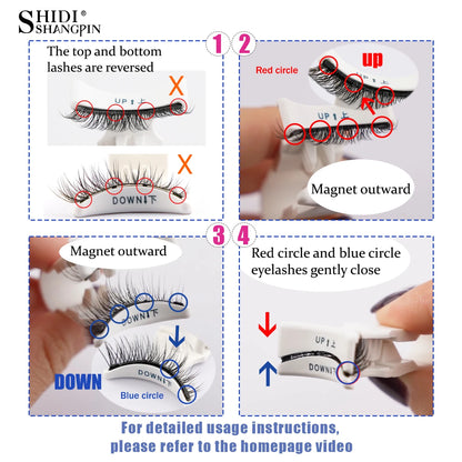 New 1 Pair Magnetic Eyelashes- Reusable